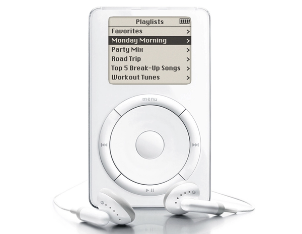 我“聽”過的全世界最好的MP3 現(xiàn)在被自動糾錯成iPad(圖1) 我“聽”過的全世界最好的MP3 現(xiàn)在被自動糾錯成iPad