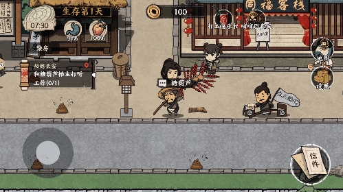 逛完現(xiàn)在的4399 我希望它再活20年