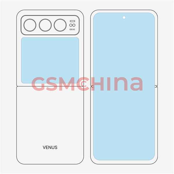 全員普及衛(wèi)星通信！小米首款5G衛(wèi)星移動終端入網(wǎng)