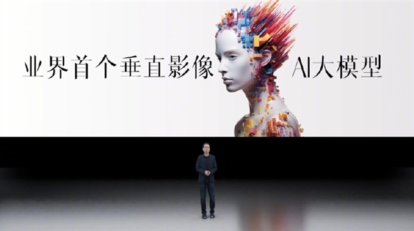 全球首發(fā)手機視頻預(yù)錄制功能！努比亞Z60 Ultra可記錄快門前畫面