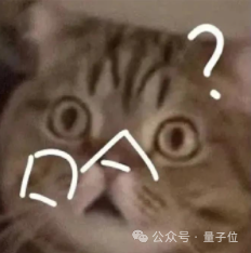 離譜！AI超市“無(wú)人”收款：1000個(gè)印度人藏在背后