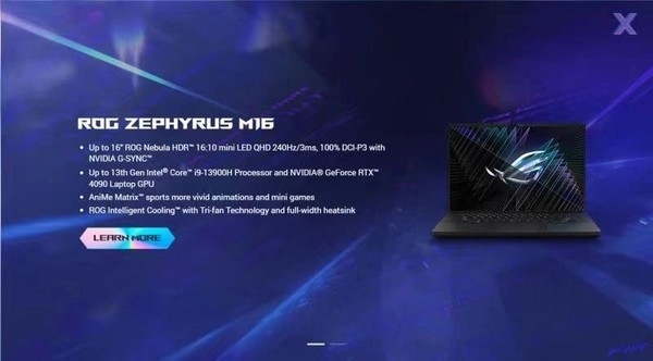 CES 2023首日發(fā)布會新品盤點：英特爾、英偉達(dá)大招齊發(fā)