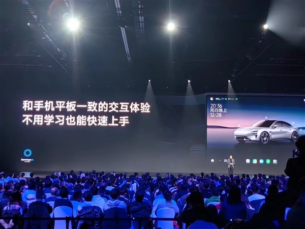 牌面拉滿！小米成央視“人車家全生態(tài)戰(zhàn)略”合作伙伴