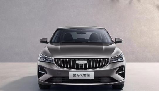 國產(chǎn)家轎卷王再升級(jí)！新款吉利帝豪7月6日上市：現(xiàn)款6.99萬元起