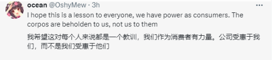 索尼徹底妥協(xié)！《地獄潛者2》Steam好評率開始回升
