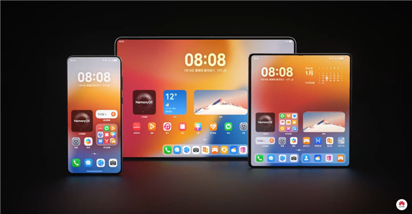 完全自研不兼容安卓！曝鴻蒙星河版流暢度已追平現(xiàn)版本鴻蒙