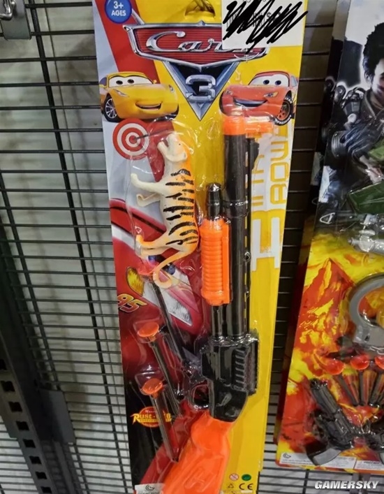 GS5還是PS5？國外網(wǎng)友曬奇葩“山寨”商品