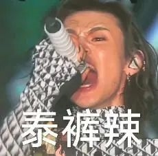 大神魔改小米6！驍龍8gen2+換彈式電池