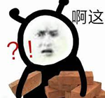 大神花8年用70萬(wàn)根火柴還原埃菲爾鐵塔：差點(diǎn)成為年度大冤種