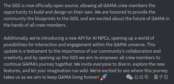 Rabbit R1被持續(xù)扒皮！AI風(fēng)口一夜轉(zhuǎn)型、動(dòng)作大模型也是套殼