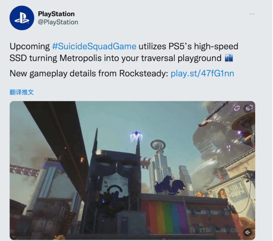 《自殺小隊(duì)》驚現(xiàn)LGBT場景 引玩家眾怒：不買了！