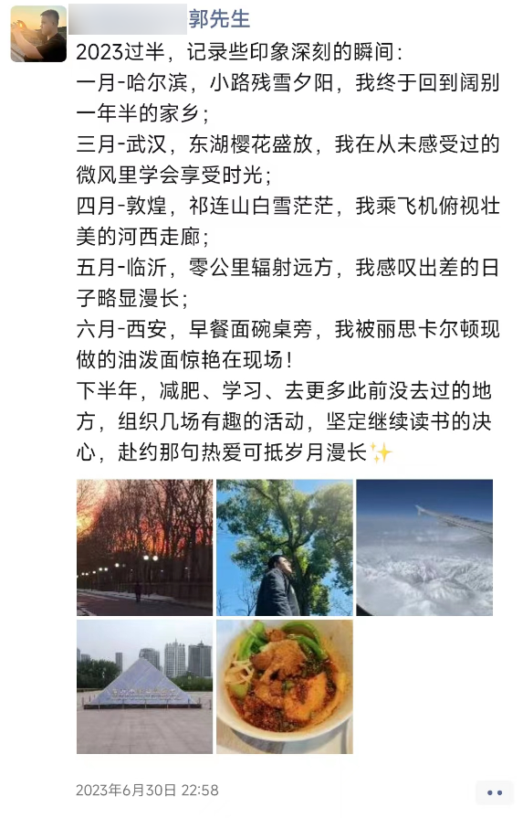 先天性全盲的他說：這是滴滴最好的一次更新