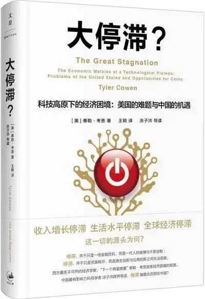 華為和蔚來：怎么都開始“擠牙膏”了
