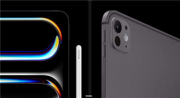 漲價還砍配置！新款iPad Pro取消后置雙攝 僅有廣角主攝