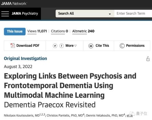 科學(xué)家用ML證明120年前爭議理論：精神分裂與癡呆癥存在相似之處