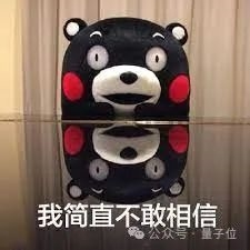 硅谷AI春招 百萬美元年薪隨便開 馬斯克：太瘋狂了