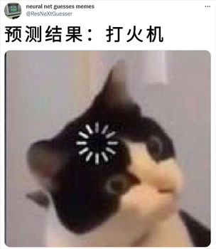 小伙用激光網(wǎng)殺蚊子：有生化危機(jī)的感覺(jué)了！