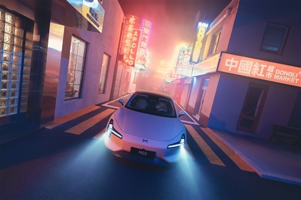 特斯拉Model 3平替！小鵬M03上市定檔：年輕人買得起