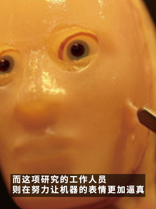 還得是日本！給機(jī)器人做了一張“人皮”：這鬼畜微笑過于瘆人