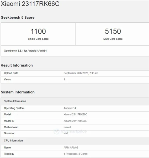 驍龍8Gen3+衛(wèi)星通信？今年底的安卓旗艦們太猛了