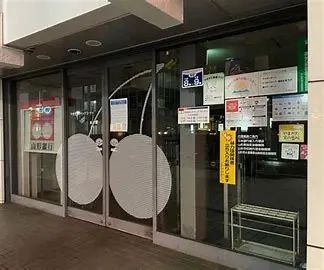 2024年了！日本政府終于要放棄軟盤了