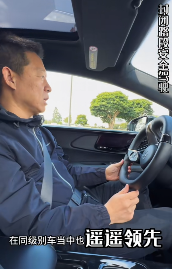 售價(jià)超200萬的FF 91又鴿了 賈躍亭造車夢(mèng)何時(shí)能成？還差得遠(yuǎn)！