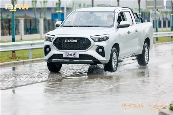 花小錢(qián)辦大事！北汽“卡路里”皮卡、王牌MPV上市：8.78萬(wàn)起