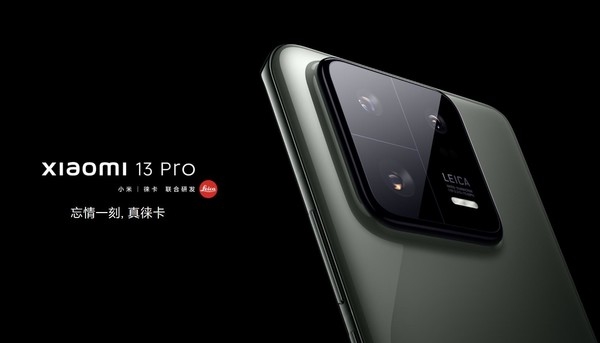 盤點2022年已發(fā)布的十款第二代驍龍8機型 該買哪款？