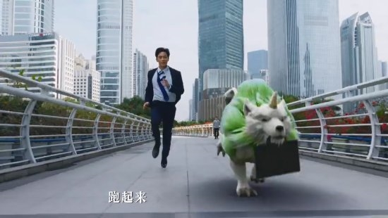 捉劉亦菲同款寵物！手游《魔力寶貝：復(fù)興》今日公測