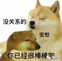 首個(gè)GPT-4驅(qū)動(dòng)人形機(jī)器人！無(wú)需編程+零樣本學(xué)習(xí)：嚇到技術(shù)專(zhuān)家