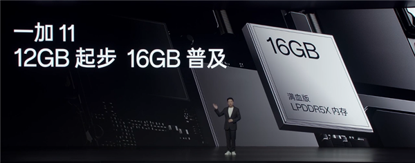 等等黨輸麻了 白菜價(jià)的1TB手機(jī)以后再也不會(huì)有了