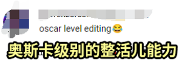 AI機(jī)器人和人類互扇耳光：你猜最后誰能贏