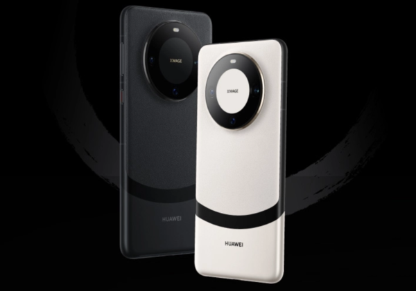 華為發(fā)布會(huì)新品曝光 共7款產(chǎn)品 Mate60 RS或壓軸亮相