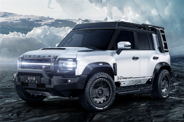 顏值超越路虎衛(wèi)士！捷途旅行者銀龍之翼版官圖發(fā)布 1月28日上市