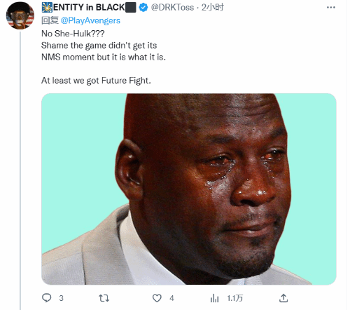 《漫威復(fù)仇者聯(lián)盟》即將停運(yùn) 玩家：微交易毀了游戲