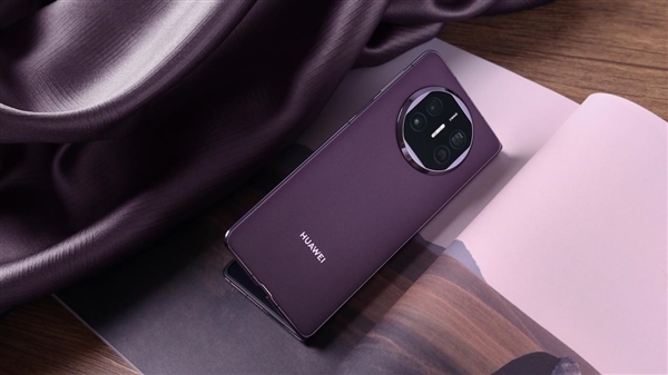 不再“天價(jià)”！華為推出折疊機(jī)柔性屏主體更換活動(dòng)：Mate X5僅換屏1999元