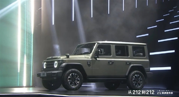 國產(chǎn)硬派越野元老！北汽制造212將于7月25日預(yù)售：現(xiàn)款9.99萬起