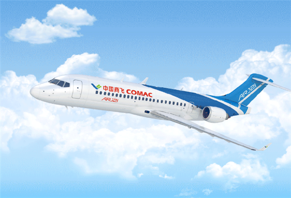 國(guó)產(chǎn)飛機(jī)C919等高原型獲全球啟動(dòng)客戶：西藏航空一次性訂購(gòu)50架