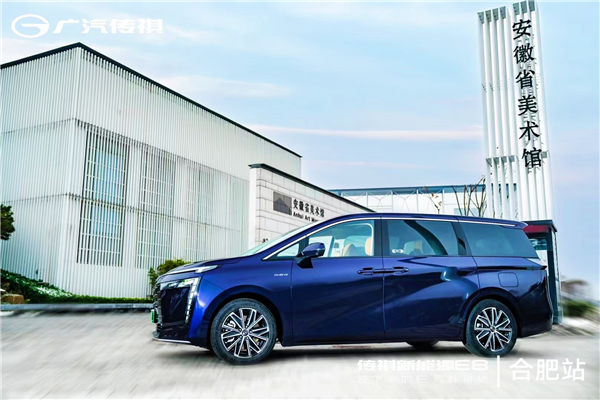 比SUV更理想的“奶爸車” 裝下家的E萬種可能(圖3)