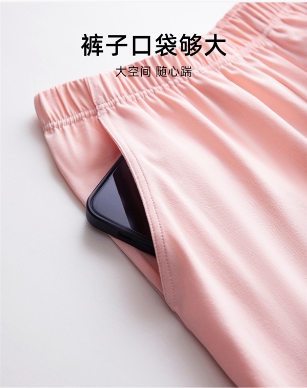 甄選新疆長絨棉：安比斯睡衣套裝（短袖+短褲）59元起大促