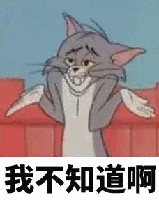 混裝過的油 你可能根本躲不掉！