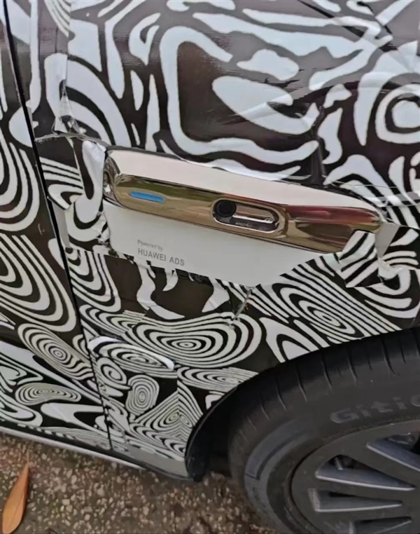 華為、奇瑞的Baby 星途EH3細節(jié)首曝：尾燈設計看齊問界