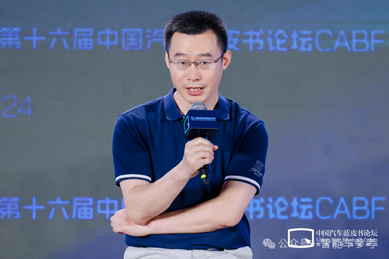 造假售假、水軍盛行！車圈大佬集體反思內(nèi)卷亂象