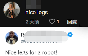 妹子的上半身去哪了！只有大腿在推桌子：過于賽博朋克了