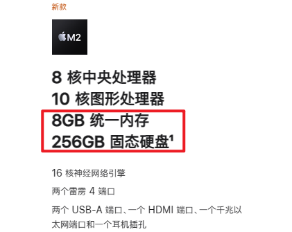 蘋果偷偷發(fā)了三款新品 還要教你三個(gè)字