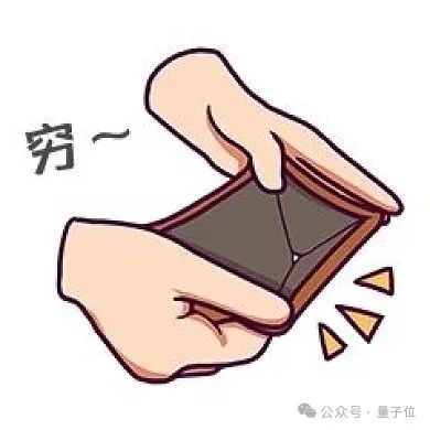 AI美女廣告讓人難辨真假！博主被迫錄視頻自證：真不是真人