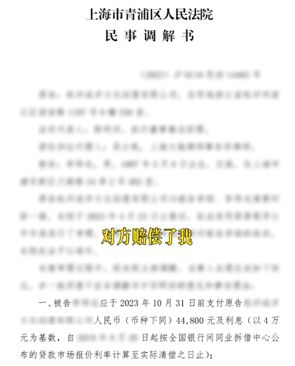 就算是楊迪 也躲不過網(wǎng)上惡臭的“開盒”文化