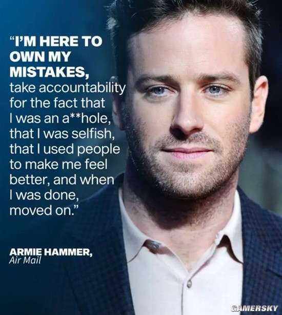 “好萊塢食人魔”艾米漢莫回應吃人指控：可笑且荒謬！