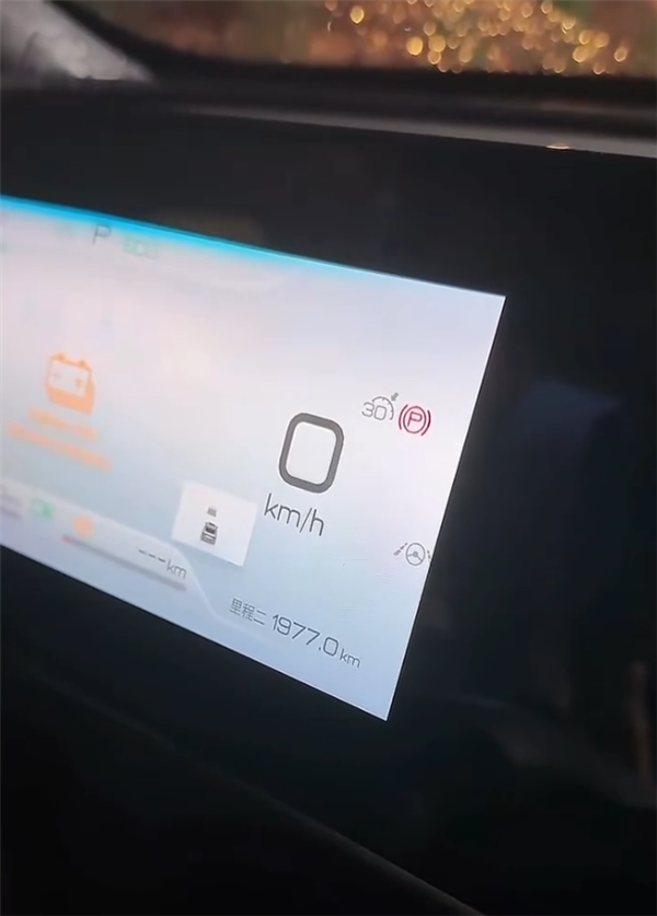 開(kāi)秦L跑1977km后 博主又發(fā)新挑戰(zhàn)：駕駛海豹06DM-i戰(zhàn)三臺(tái)純?nèi)加? h=