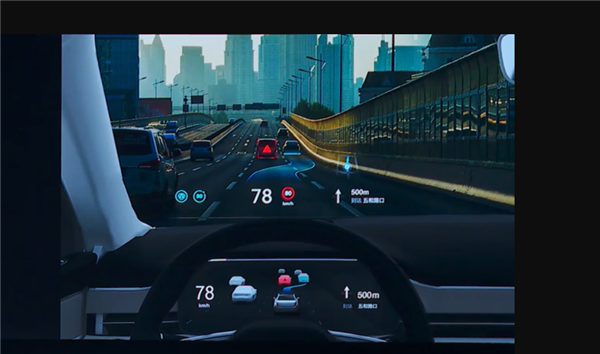 問界M9率先用上！華為AR-HUD有多強(qiáng)：75寸畫幅徹底干掉儀表盤